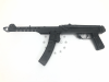 PPS-43 pistoolmitrailleur met draagriem, opklapbare kolf, gedeactiveerd volgens EU-DECO regels.