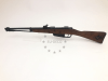 Carcano Modell 1891 